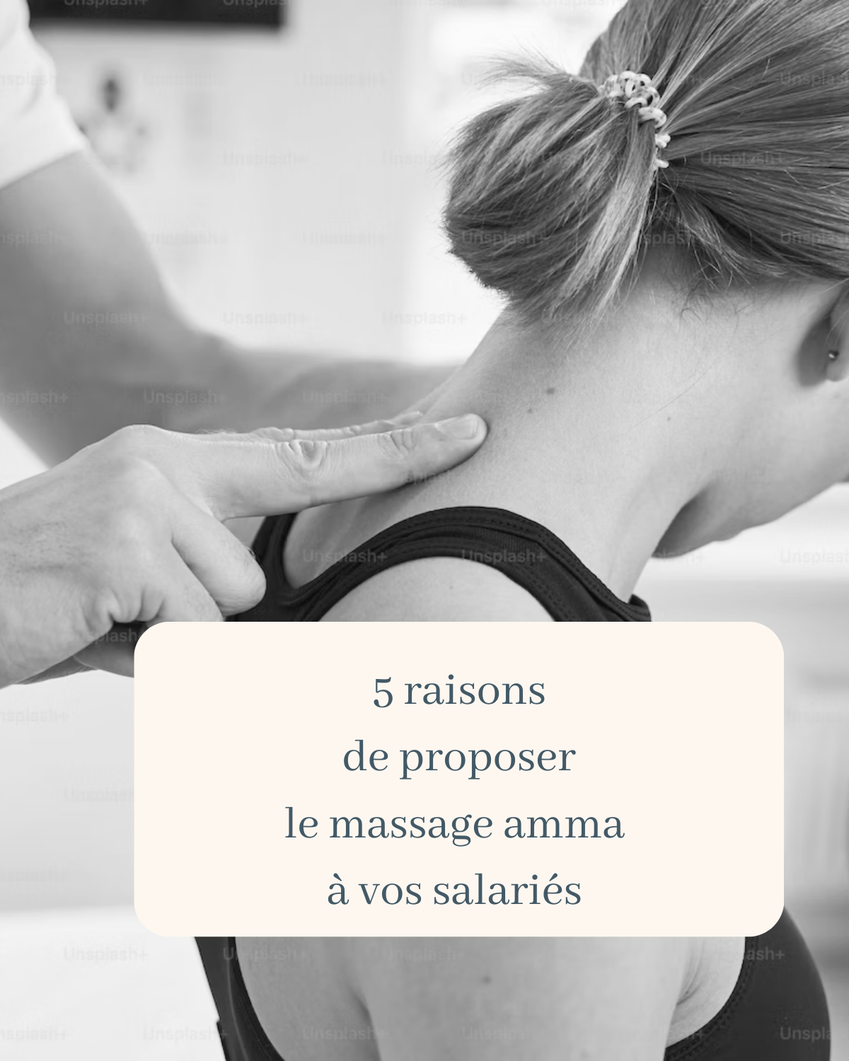 massage amma assis, lyon, prévention santé, QVCT, bien-être au travail, CSE, salariés, gestion du stress, sandrine, gondy, lyon 7, naturopathie, douleurs, TMS, mal de dos, productivité